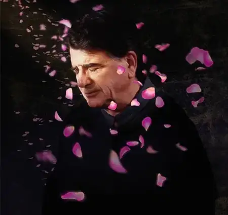 اهنگ دلا خون شد خون ببار
