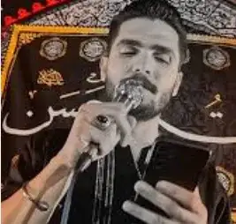 دانلود مداحی چند روزیه خانومم نمازتو نشسته خوندی