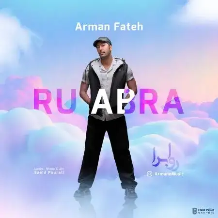 دانلود آهنگ رو ابرا از آرمان فاتح