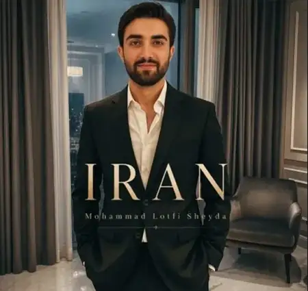 دانلود آهنگ جدید محمد لطفی شیدا ایران