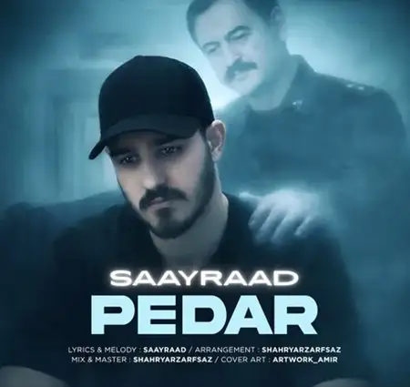 دانلود آهنگ سایراد پدر