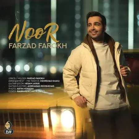 دانلود آهنگ فرزاد فرخ نور