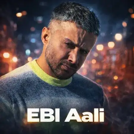 دانلود آهنگ تی رو هلال ماهه قرص قمر تو هستی از از ابی عالی