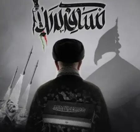 دانلود نماهنگ مجید جوادی (هتنا) مسافر کربلا