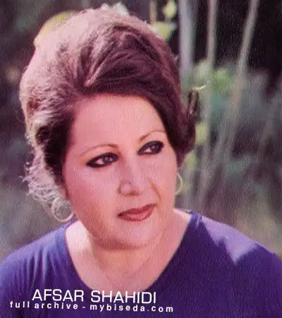 متن آهنگ جدائی از افسر شهیدی