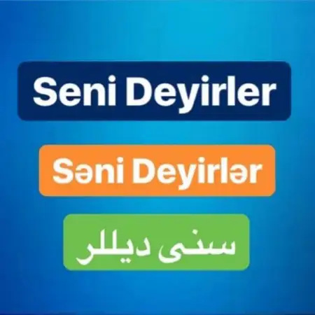 متن آهنگ سنی دییللر از ابراهیم علیزاده