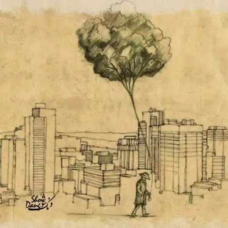 متن آهنگ یه شهر دور از دنگ شو