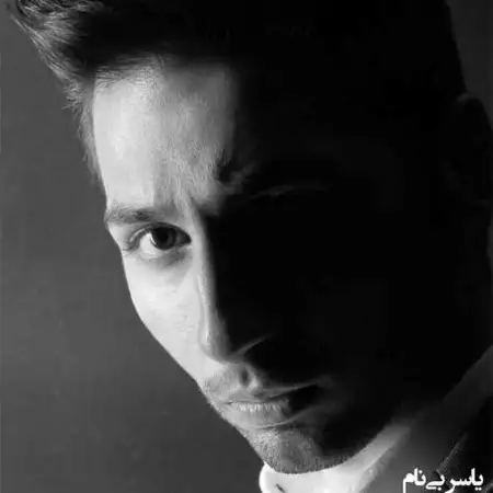 متن آهنگ رویایی از یاسر بینام