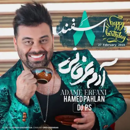 متن آهنگ آدم عرفانی از حامد پهلان
