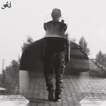 متن آهنگ عشق است از فرشاد