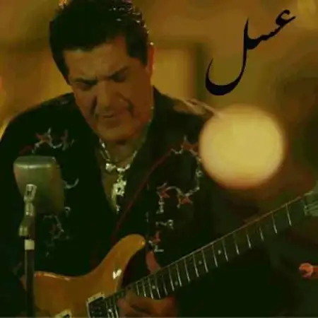 متن آهنگ هوای خونه از داوود بهبودی