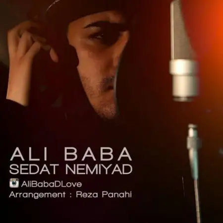 متن آهنگ Sedat Nemiad از علی بابا
