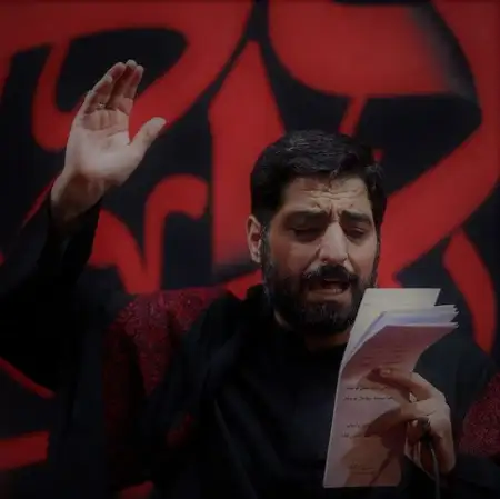 متن آهنگ عمو عباس از سید مجید بنی فاطمه