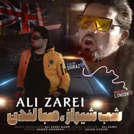 متن آهنگ شب شیراز،صبا لندن از علی زارعی