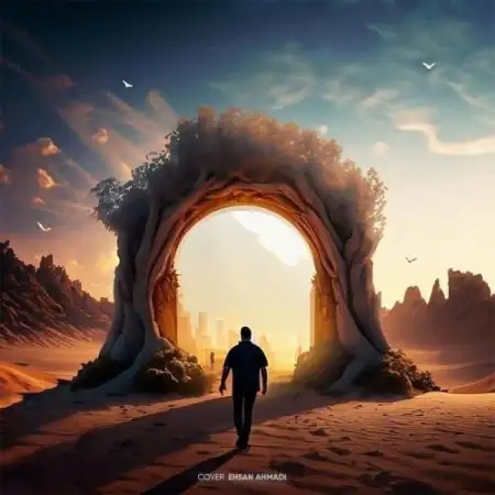 متن آهنگ قسم آخر از سینا پارسیان