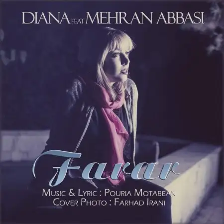 متن آهنگ Farar (Ft Mehran Abbasi) از مهران عباسی