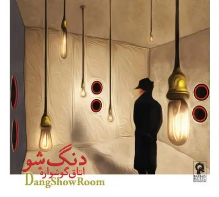 متن آهنگ دلبند از دنگ شو