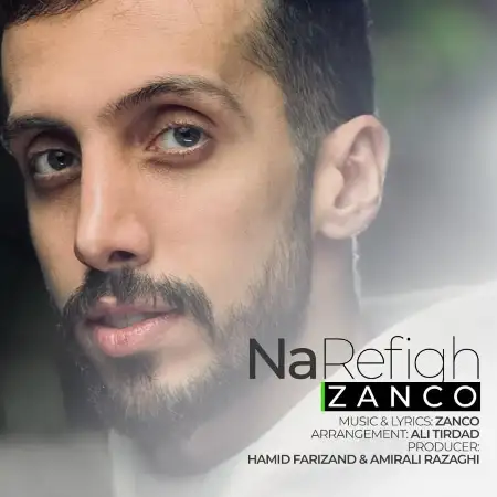 متن آهنگ نارفیق از زانکو