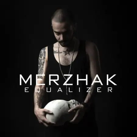 متن آهنگ دی کی اس (موئر) از موئر