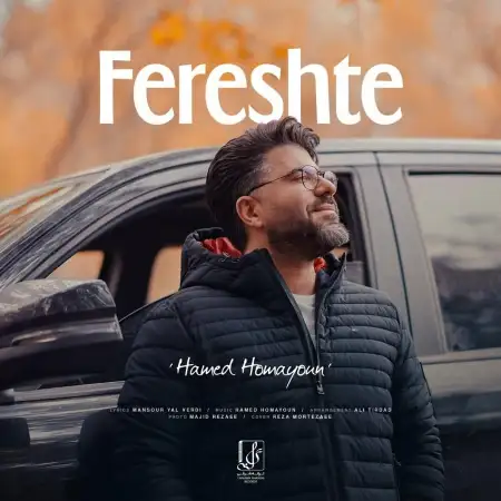 متن آهنگ فرشته از حامد همایون