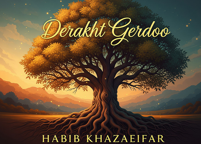حبیب خزایی فر
