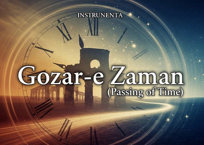 آهنگ گذر زمان بی کلام
