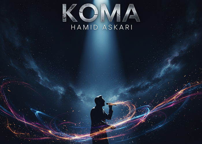 اهنگ کما حمید عسکری