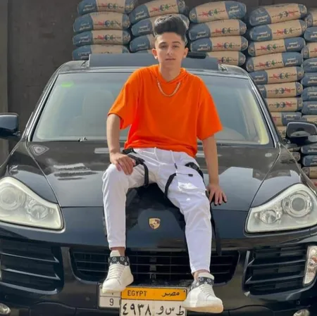 دانلود آهنگ اشرب حشیش لو یوم متکلمنیش از سامر المدنی