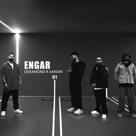  دانلود آهنگ زانیار خسروی و دکاموند انگار