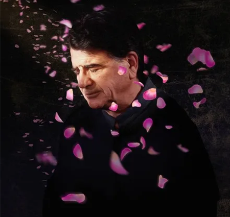 اهنگ دلا خون شد خون ببار