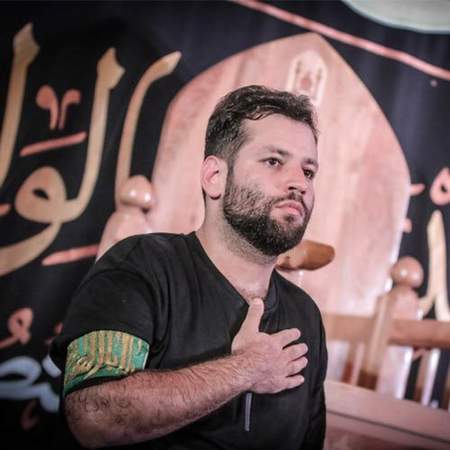 دانلود نوحه قله غیرت امیر برومند دانلود نوحه قله غیرت امیر برومند