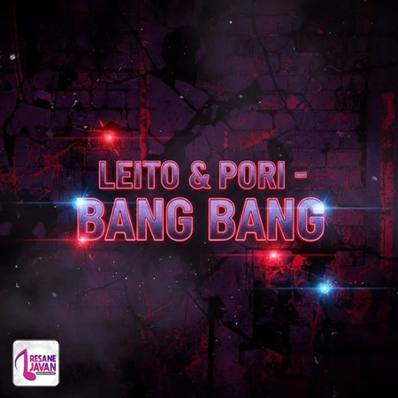 دانلود آهنگ پوری-بهزاد-لیتو-بنگ بنگ