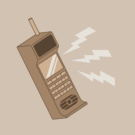 دانلود آهنگ زنگ موبایل