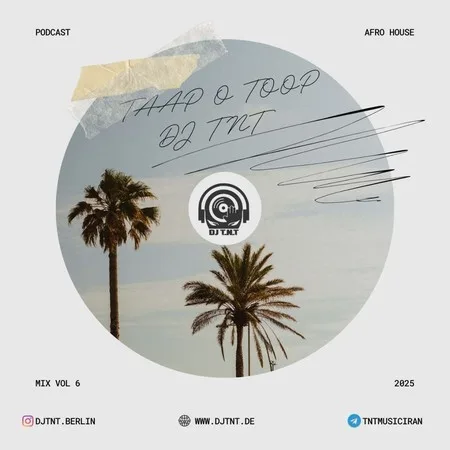 دانلود پادکست دی جی تی ان تی تاپ و توپ ۶