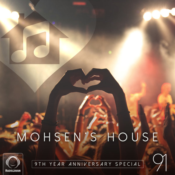 9th Anniversary Special 9th Anniversary Special