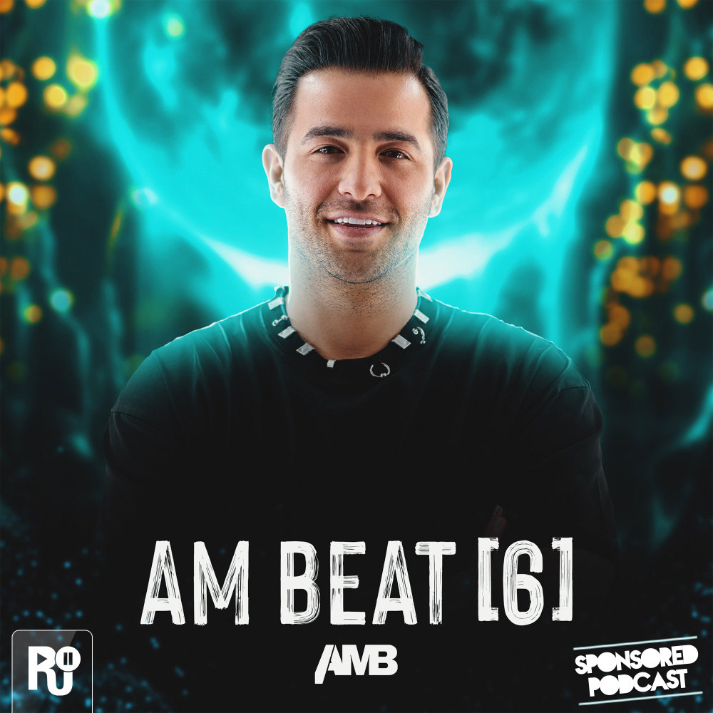 ای ام بیت 6 AM Beat 6 ای ام بیت 6 AM Beat 6