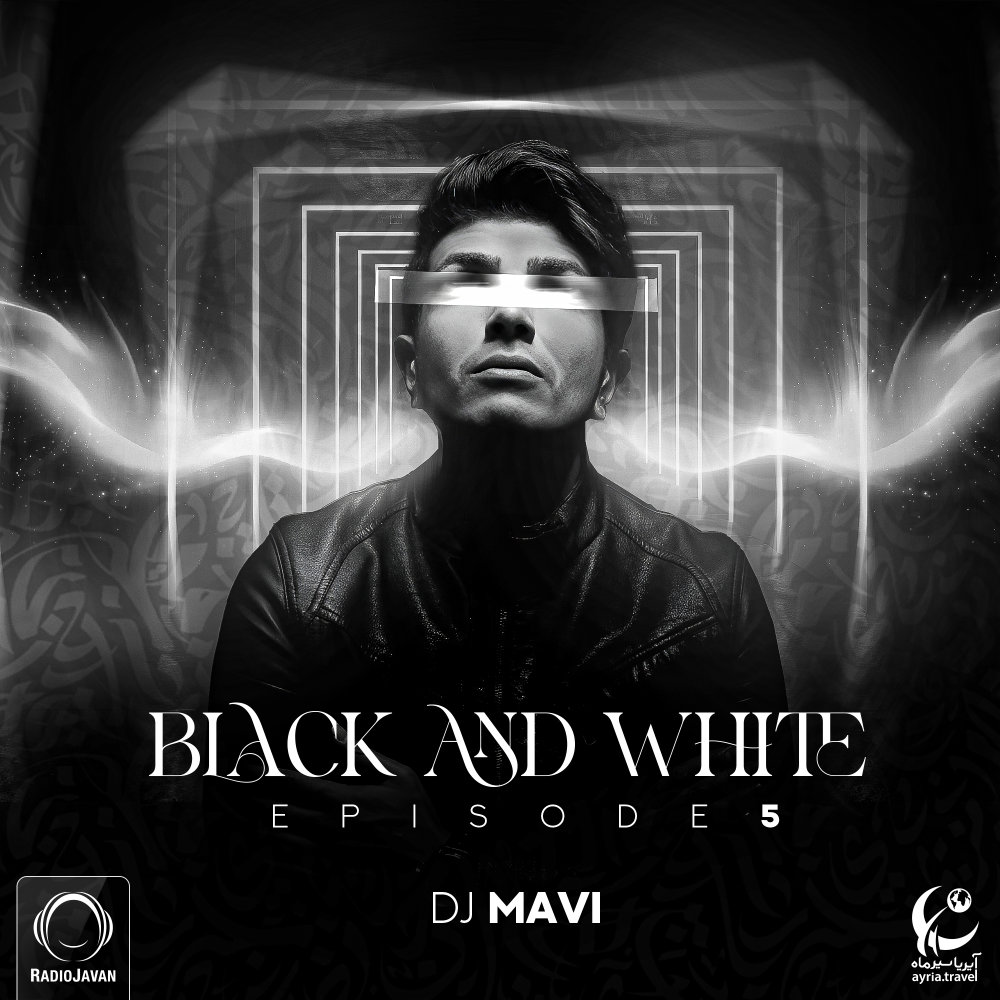 Black & White 5 Black & White 5