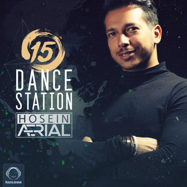 Dance Station 15 Dance Station 15