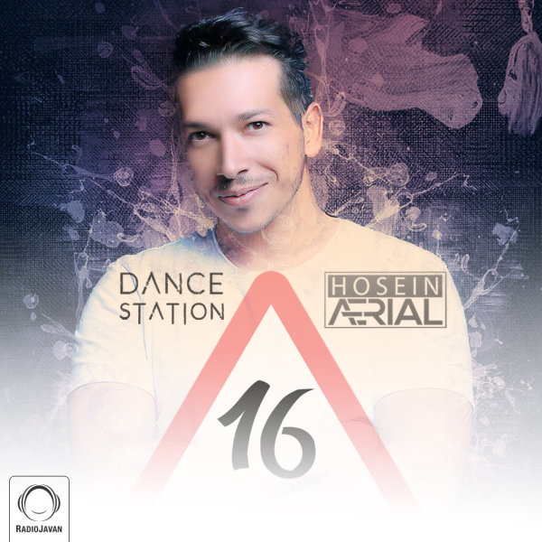 Dance Station 16 Dance Station 16