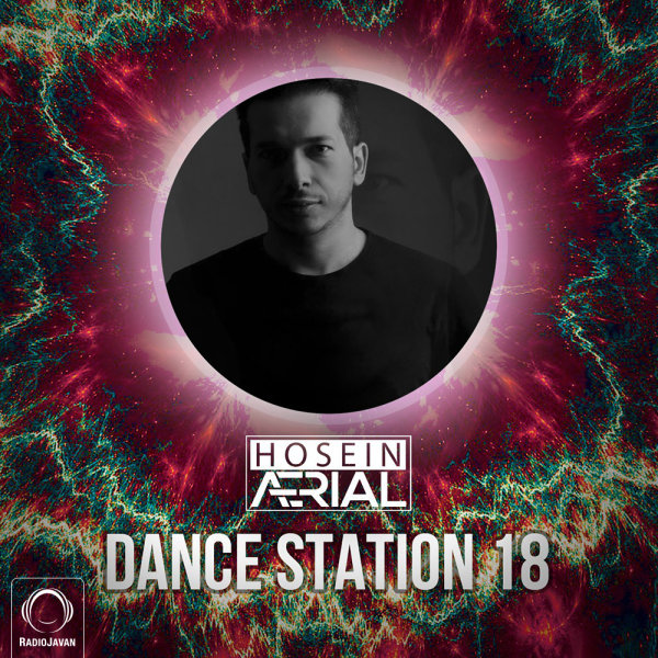 Dance Station 18 Dance Station 18