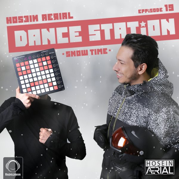Dance Station 19 (Snow Time)