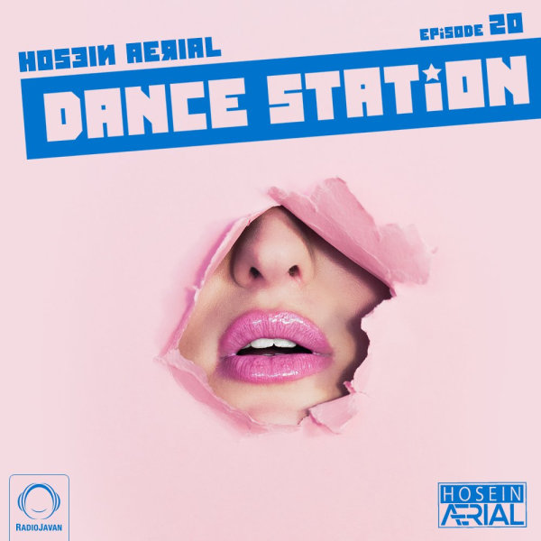 Dance Station 20 Dance Station 20