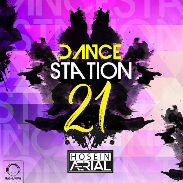 Dance Station 21 Dance Station 21