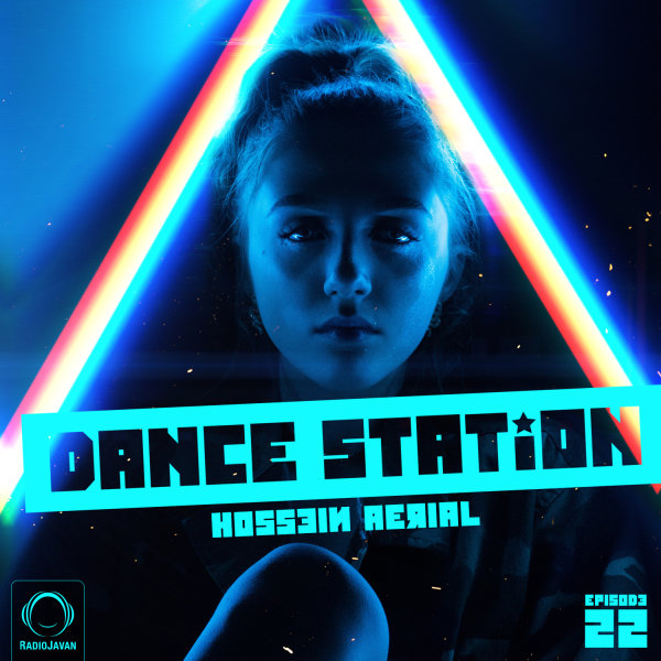 Dance Station 22 Dance Station 22