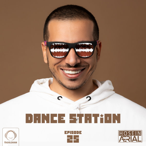 Dance Station 25 Dance Station 25