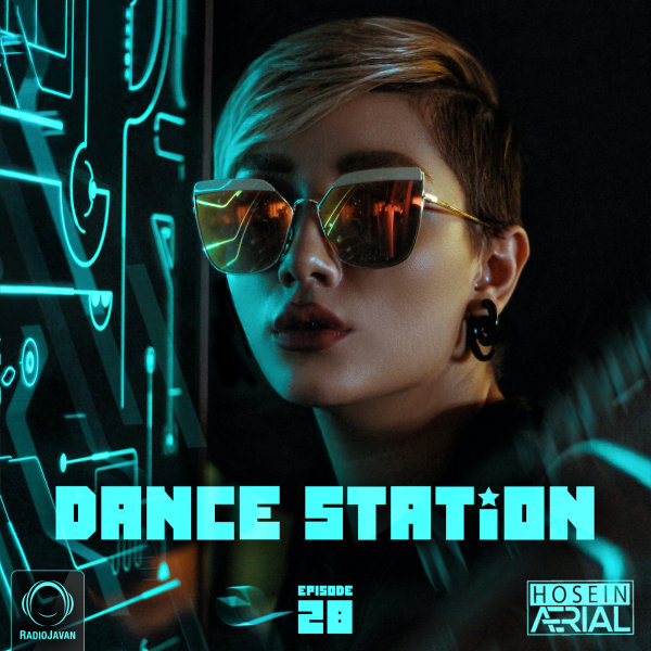 Dance Station 28 Dance Station 28