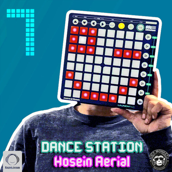 Dance Station 7 Dance Station 7