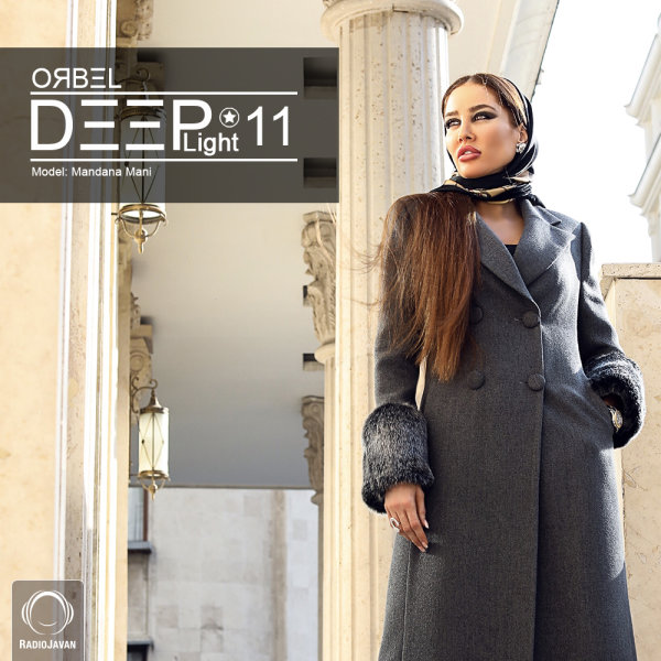 DeepLight 11 DeepLight 11