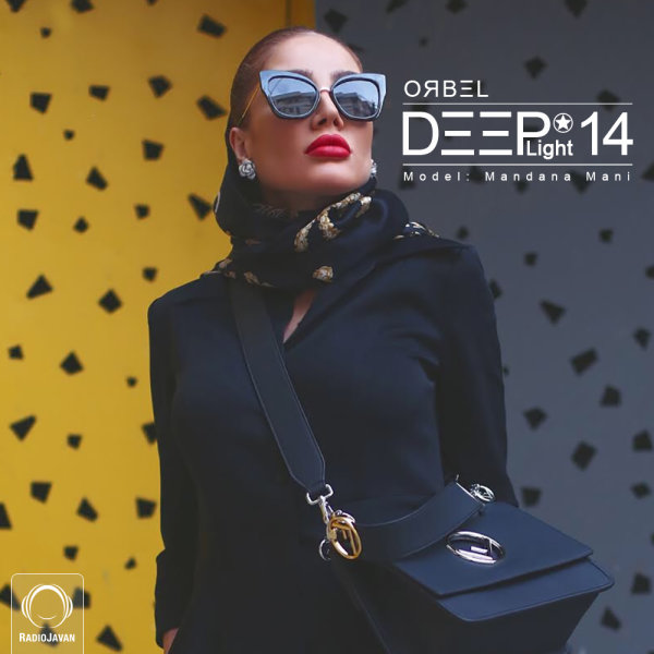 DeepLight 14 DeepLight 14