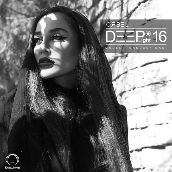 DeepLight 16 DeepLight 16